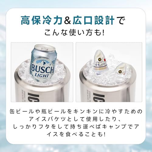 Springhill アイスペール アイスジャグ アイスコンテナ 2L 真空断熱 保冷 保温 ステンレス 保冷専用 軽量 大容量 水筒 氷入れ 広口 キャンプ アウトドア オシャレ（シルバー）t c67d74b6
