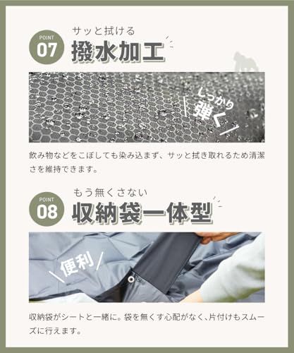 レジャーシート 軽量 3?4人用 キングゴリラシート ポケットサイズ 大判 洗える マット コンパクト 厚手 大きい キャンピングタープt 6f3b75b3