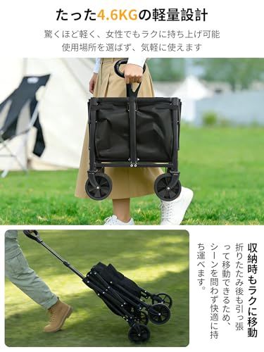 MOON LENCE キャリーワゴン 【分離式・タイヤ取り外し可能】 折りたたみ式 ミニキャリーカート 大容量 ワンタッチ収束型 自立式収納 軽量 コンパクト アウトドア 買い物 釣り 運動会 防災t db58a32a