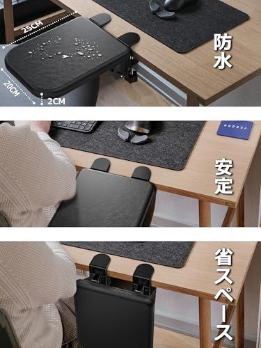 NODOCA デスクトップアームレスト 肘置きクッション デスクエクステンダー マウスリストレスト デスク拡張延長 パームレスト 腕掛け 折りたたみ クランプ式 テーブル拡張 人間工学 肘と腕のサポート 革製防水 家庭とオフィスにma ed6b1525 NODOCA デスクトップアームレスト 肘置きクッション デスクエクステンダー マウスリストレスト デスク拡張延長 パームレスト 腕掛け 折りたたみ クランプ式 テーブル拡張 人間工学 肘と腕のサポート 革製防水 家庭とオフィスにma ed6b1525