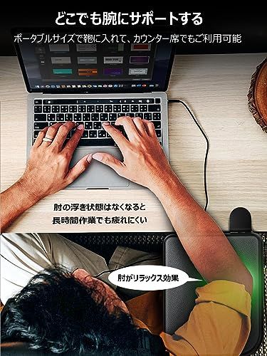 NODOCA デスクトップアームレスト 肘置きクッション デスクエクステンダー マウスリストレスト デスク拡張延長 パームレスト 腕掛け 折りたたみ クランプ式 テーブル拡張 人間工学 肘と腕のサポート 革製防水 家庭とオフィスにma ed6b1525 NODOCA デスクトップアームレスト 肘置きクッション デスクエクステンダー マウスリストレスト デスク拡張延長 パームレスト 腕掛け 折りたたみ クランプ式 テーブル拡張 人間工学 肘と腕のサポート 革製防水 家庭とオフィスにma ed6b1525
