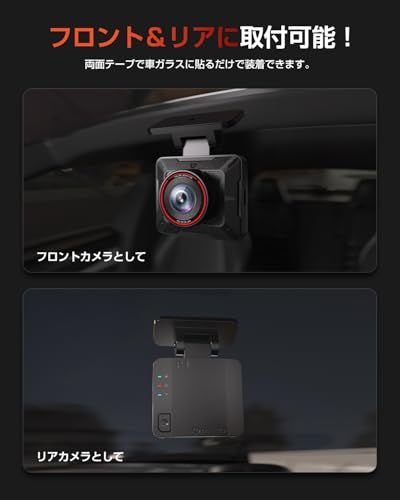 AKEEYO ドライブレコーダー 小型 usb給電 軽量 ドラレコ フロントカメラ フルHD 1080P WDR搭載 F2.0レンズ 120°広角 自動常時録画 Gセンサー録画 正像/鏡像切替 コンパクトサイズ 180°カメラ角度調整 WiF e30e692c AKEEYO ドライブレコーダー 小型 usb給電 軽量 ドラレコ フロントカメラ フルHD 1080P WDR搭載 F2.0レンズ 120°広角 自動常時録画 Gセンサー録画 正像/鏡像切替 コンパクトサイズ 180°カメラ角度調整 WiF e30e692c