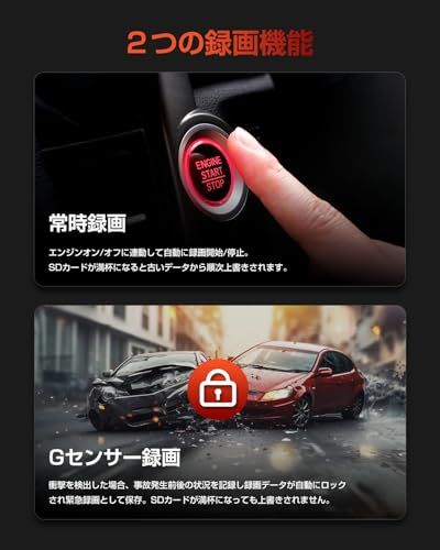 AKEEYO ドライブレコーダー 小型 usb給電 軽量 ドラレコ フロントカメラ フルHD 1080P WDR搭載 F2.0レンズ 120°広角 自動常時録画 Gセンサー録画 正像/鏡像切替 コンパクトサイズ 180°カメラ角度調整 WiF e30e692c AKEEYO ドライブレコーダー 小型 usb給電 軽量 ドラレコ フロントカメラ フルHD 1080P WDR搭載 F2.0レンズ 120°広角 自動常時録画 Gセンサー録画 正像/鏡像切替 コンパクトサイズ 180°カメラ角度調整 WiF e30e692c