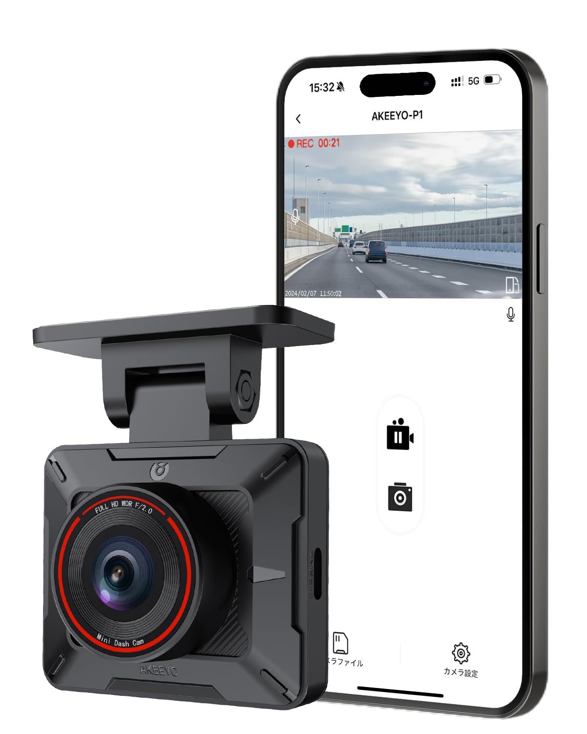 AKEEYO ドライブレコーダー 小型 usb給電 軽量 ドラレコ フロントカメラ フルHD 1080P WDR搭載 F2.0レンズ 120°広角 自動常時録画 Gセンサー録画 正像/鏡像切替 コンパクトサイズ 180°カメラ角度調整 WiF e30e692c AKEEYO ドライブレコーダー 小型 usb給電 軽量 ドラレコ フロントカメラ フルHD 1080P WDR搭載 F2.0レンズ 120°広角 自動常時録画 Gセンサー録画 正像/鏡像切替 コンパクトサイズ 180°カメラ角度調整 WiF e30e692c
