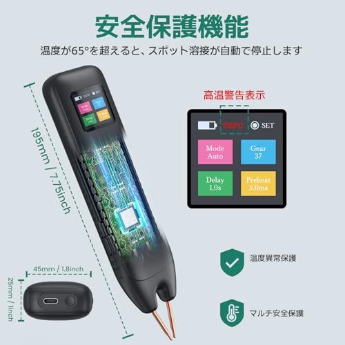 スポット溶接機 バッテリー溶接機 片手操作 溶接先交換可能 自動および手動モードをサポート 99段階の調整可能 出力調節可能ma 6c1eefee スポット溶接機 バッテリー溶接機 片手操作 溶接先交換可能 自動および手動モードをサポート 99段階の調整可能 出力調節可能ma 6c1eefee