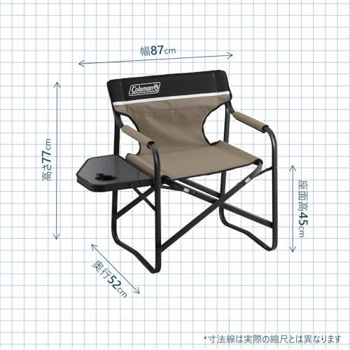コールマン(Coleman) チェア サイドテーブル付デッキチェア 折り畳みma 1feccda4 コールマン(Coleman) チェア サイドテーブル付デッキチェア 折り畳みma 1feccda4