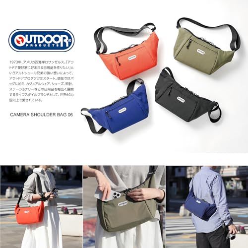ハクバ カメラバッグ OUTDOOR PRODUCTS(アウトドアプロダクツ) カメラショルダーバッグ06 AZ ブラック 軽快に持ち運べる超軽量ラウンドタイプ YKKファスナー 撥水生地採用 AMZODCSB06BK 49771870053 486bd65b