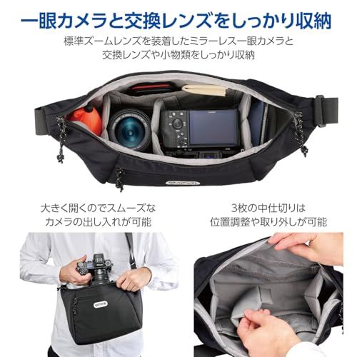 ハクバ カメラバッグ OUTDOOR PRODUCTS(アウトドアプロダクツ) カメラショルダーバッグ06 AZ ブラック 軽快に持ち運べる超軽量ラウンドタイプ YKKファスナー 撥水生地採用 AMZODCSB06BK 49771870053 486bd65b
