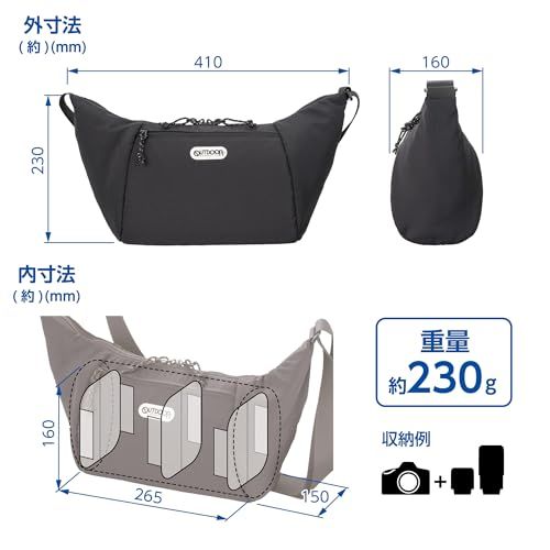 ハクバ カメラバッグ OUTDOOR PRODUCTS(アウトドアプロダクツ) カメラショルダーバッグ06 AZ ブラック 軽快に持ち運べる超軽量ラウンドタイプ YKKファスナー 撥水生地採用 AMZODCSB06BK 49771870053 486bd65b