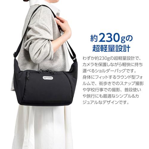 ハクバ カメラバッグ OUTDOOR PRODUCTS(アウトドアプロダクツ) カメラショルダーバッグ06 AZ ブラック 軽快に持ち運べる超軽量ラウンドタイプ YKKファスナー 撥水生地採用 AMZODCSB06BK 49771870053 486bd65b