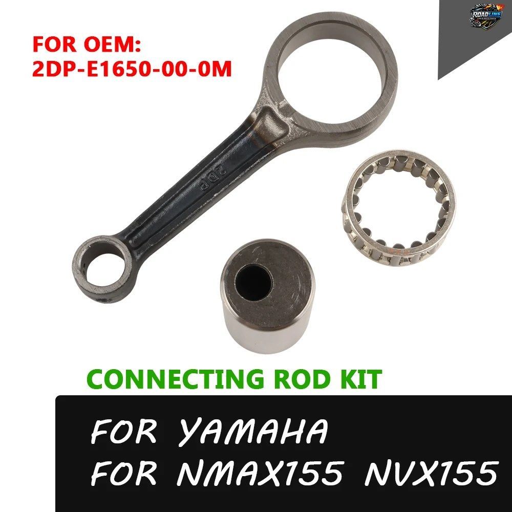 NMAX155用クランクシャフトコネクティングロッドキット ヤマハ NVX NMAX N-MAX 155 NVX155 オートバイ クランクロッド コネクティングロッ