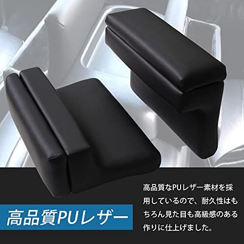 R★Gstage ハイエース レジアスエース 200系 GL スーパーGL 1型~8型 車 車用アームレスト コンソールボックス 車内収納ボックス HIACE H200 2004.8? 車種専用設計 小物入れ 肘掛け 肘置き 本革調 多機能 53035cc7 R★Gstage ハイエース レジアスエース 200系 GL スーパーGL 1型~8型 車 車用アームレスト コンソールボックス 車内収納ボックス HIACE H200 2004.8? 車種専用設計 小物入れ 肘掛け 肘置き 本革調 多機能 53035cc7