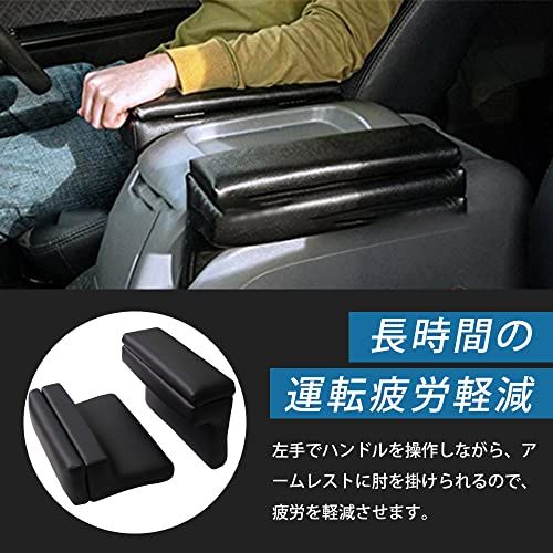 R★Gstage ハイエース レジアスエース 200系 GL スーパーGL 1型~8型 車 車用アームレスト コンソールボックス 車内収納ボックス HIACE H200 2004.8? 車種専用設計 小物入れ 肘掛け 肘置き 本革調 多機能 53035cc7 R★Gstage ハイエース レジアスエース 200系 GL スーパーGL 1型~8型 車 車用アームレスト コンソールボックス 車内収納ボックス HIACE H200 2004.8? 車種専用設計 小物入れ 肘掛け 肘置き 本革調 多機能 53035cc7