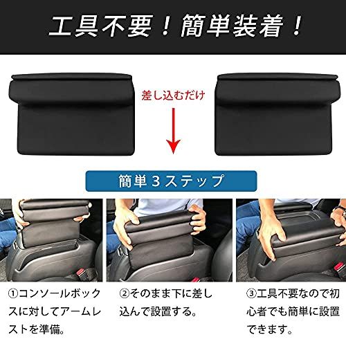 R★Gstage ハイエース レジアスエース 200系 GL スーパーGL 1型~8型 車 車用アームレスト コンソールボックス 車内収納ボックス HIACE H200 2004.8? 車種専用設計 小物入れ 肘掛け 肘置き 本革調 多機能 53035cc7 R★Gstage ハイエース レジアスエース 200系 GL スーパーGL 1型~8型 車 車用アームレスト コンソールボックス 車内収納ボックス HIACE H200 2004.8? 車種専用設計 小物入れ 肘掛け 肘置き 本革調 多機能 53035cc7