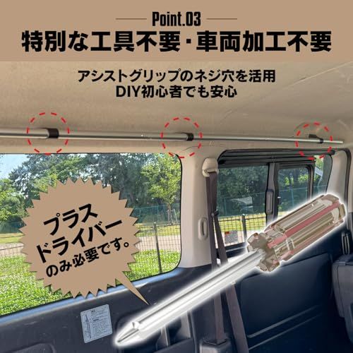 R★【サビに強く車体にやさしいアルミ構造】 8tail 車内サイドバー 車内収納 クロスライド シリーズ サイドバー ハイエース キャラバン 用 左右セット 220cm, アルミ製 工具不要 車両加工不要 (ハイエース/キャラバン用) 410d8271 R★【サビに強く車体にやさしいアルミ構造】 8tail 車内サイドバー 車内収納 クロスライド シリーズ サイドバー ハイエース キャラバン 用 左右セット 220cm, アルミ製 工具不要 車両加工不要 (ハイエース/キャラバン用) 410d8271