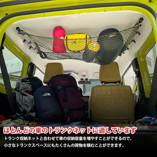 R★車内収納 車室内キャリアバー サイドバー クロスライド ?左右セット 適合車種 エブリイワゴン(DA17-64系) /アトレーワゴン /(S300系) /バモス ホビオ (HM3/4系)専用 黒いパイプ e8c907c6 R★車内収納 車室内キャリアバー サイドバー クロスライド ?左右セット 適合車種 エブリイワゴン(DA17-64系) /アトレーワゴン /(S300系) /バモス ホビオ (HM3/4系)専用 黒いパイプ e8c907c6