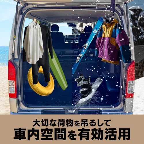 R★【サビに強く車体にやさしいアルミ構造】 8tail 車内サイドバー 車内収納 クロスライド シリーズ サイドバー ハイエース キャラバン 用 左右セット 220cm, アルミ製 工具不要 車両加工不要 (ハイエース/キャラバン用) 410d8271 R★【サビに強く車体にやさしいアルミ構造】 8tail 車内サイドバー 車内収納 クロスライド シリーズ サイドバー ハイエース キャラバン 用 左右セット 220cm, アルミ製 工具不要 車両加工不要 (ハイエース/キャラバン用) 410d8271