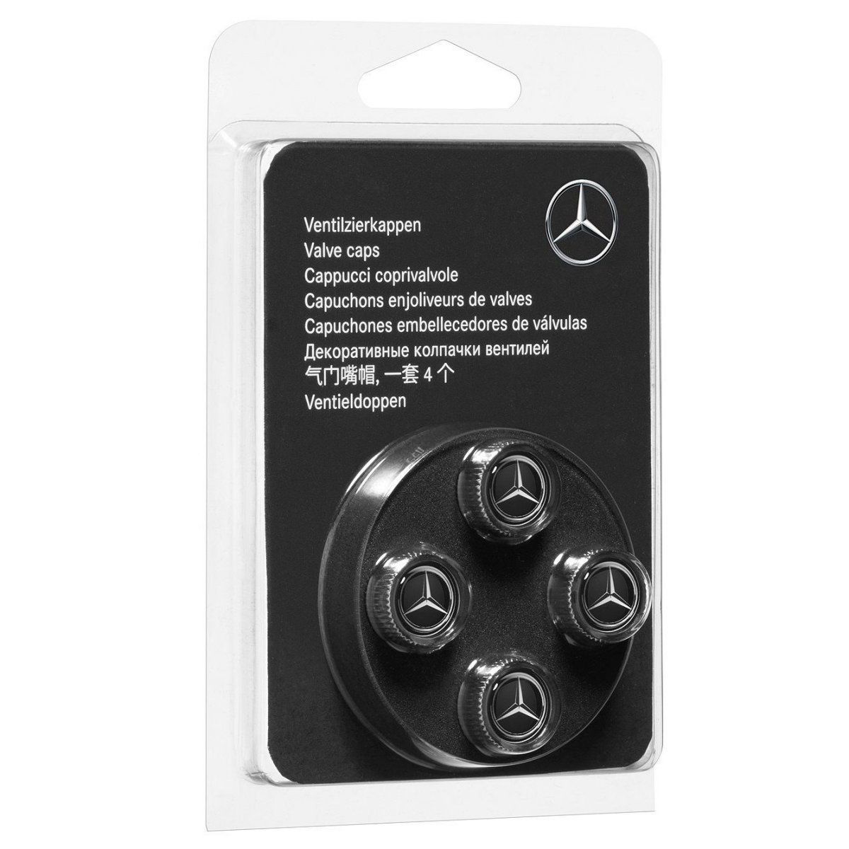 R★【Mercedes-Benz純正】 メルセデス・ベンツ エアバルブキャップ ブラック c2033d85 R★【Mercedes-Benz純正】 メルセデス・ベンツ エアバルブキャップ ブラック c2033d85