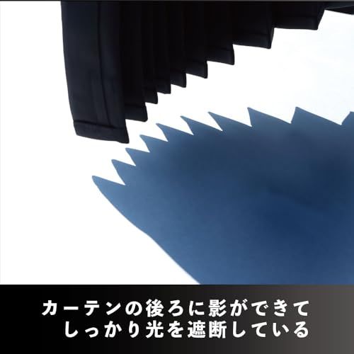 R★ジェットイノウエ(Jet Inoue)トラックカーテン ぐーすか センターカーテン ハイルーフ車用 ブラック507111 39a707d3 R★ジェットイノウエ(Jet Inoue)トラックカーテン ぐーすか センターカーテン ハイルーフ車用 ブラック507111 39a707d3