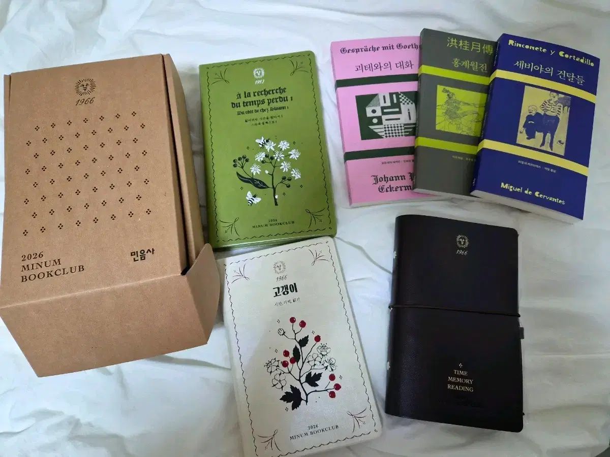 MINUMSA 2026 BOOKCLUB セット
