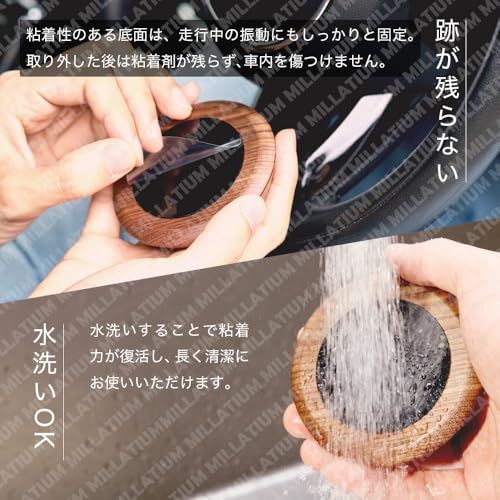 ☆新品☆MILLATIUM カーディフューザー 車 芳香剤 ソーラー駆動 カーフレグランス アロマディフューザー 本体のみ(リング付き) MLT20 エッセンシャルオイル 5c98a6c2 ☆新品☆MILLATIUM カーディフューザー 車 芳香剤 ソーラー駆動 カーフレグランス アロマディフューザー 本体のみ(リング付き) MLT20 エッセンシャルオイル 5c98a6c2