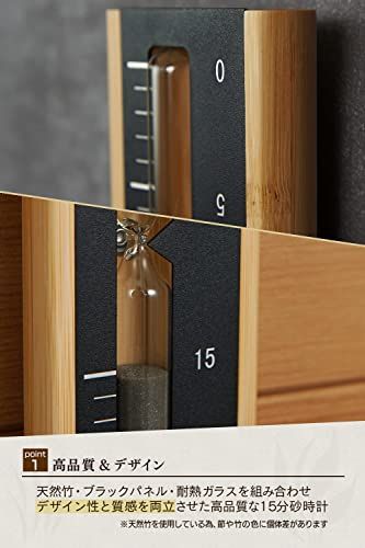 ☆新品☆【MILAAM】サウナ 砂時計「SAD」15分計 壁掛け 回転式 耐熱 耐湿 天然竹製 (アウトレット) 556eef0a