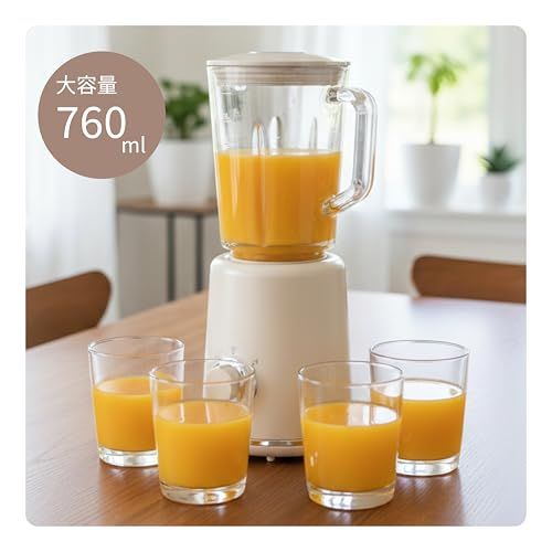 ☆新品☆アビテラックス ジュースミキサー 760ml 【国内メーカー】250Wモーター ステンレス4枚刃チタンコーティング ガラスボトル フラッシュ機能付き スムージー対応 Abitelax 290f1ae0 ☆新品☆アビテラックス ジュースミキサー 760ml 【国内メーカー】250Wモーター ステンレス4枚刃チタンコーティング ガラスボトル フラッシュ機能付き スムージー対応 Abitelax 290f1ae0