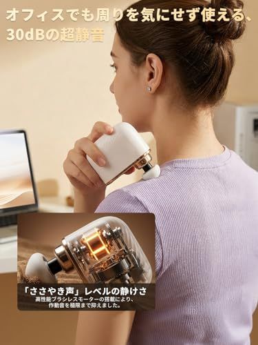 ☆新品☆筋膜リリースガン【180g軽量&30dB静音&AI自動変速】 5段階強力振動 ハンディガン ボディケア 自動変速 きんまくリリース電動ガン 5mm振幅 Type-C充電 頭皮・腰・背中・首・肩・太もも・ふくらはぎ 一台多役 ミニ ギフ 77a5d01e