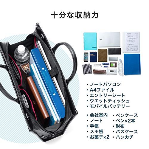☆新品☆[サンワダイレクト] ビジネスバッグ 【耐水】 2way a4対応 大きく開くサイドファスナー 軽量 200-BAG110WP 02941327