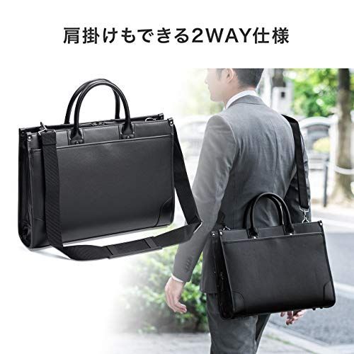 ☆新品☆[サンワダイレクト] ビジネスバッグ 【耐水】 2way a4対応 大きく開くサイドファスナー 軽量 200-BAG110WP 02941327