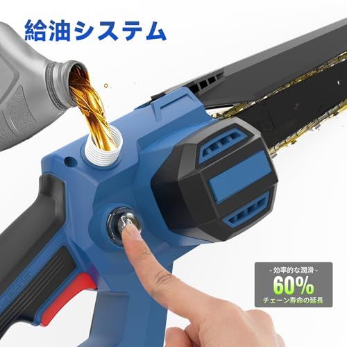 ☆新品☆NANWEI チェーンソー充電式 8インチ マキタ18Vバッテリー対応 工具レス調整 電動チェーンソー ブラシレスモーター 電動のこぎり 6インチ小型 軽量 伐採・枝払い・枝打ち・薪作り・庭木の剪定 【バッテリー・充電器別売り】 9ed08fca ☆新品☆NANWEI チェーンソー充電式 8インチ マキタ18Vバッテリー対応 工具レス調整 電動チェーンソー ブラシレスモーター 電動のこぎり 6インチ小型 軽量 伐採・枝払い・枝打ち・薪作り・庭木の剪定 【バッテリー・充電器別売り】 9ed08fca