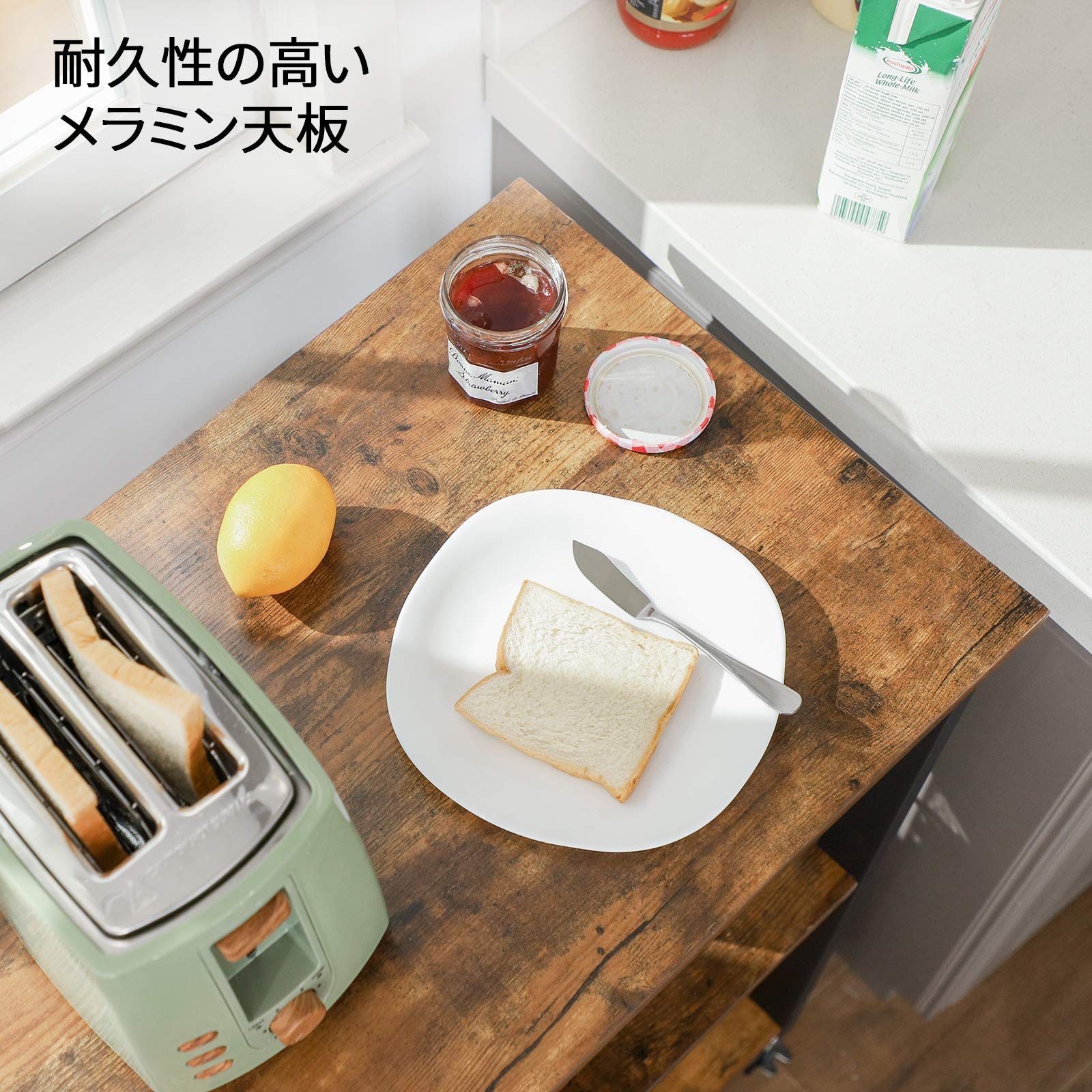 VASAGLE レンジボード キッチンラック レンジラック キッチン棚 3段 キッチン収納 幅60cm 6個Ｓ字ラックを付き キャスター付き スリム 隙間収納 KKS060