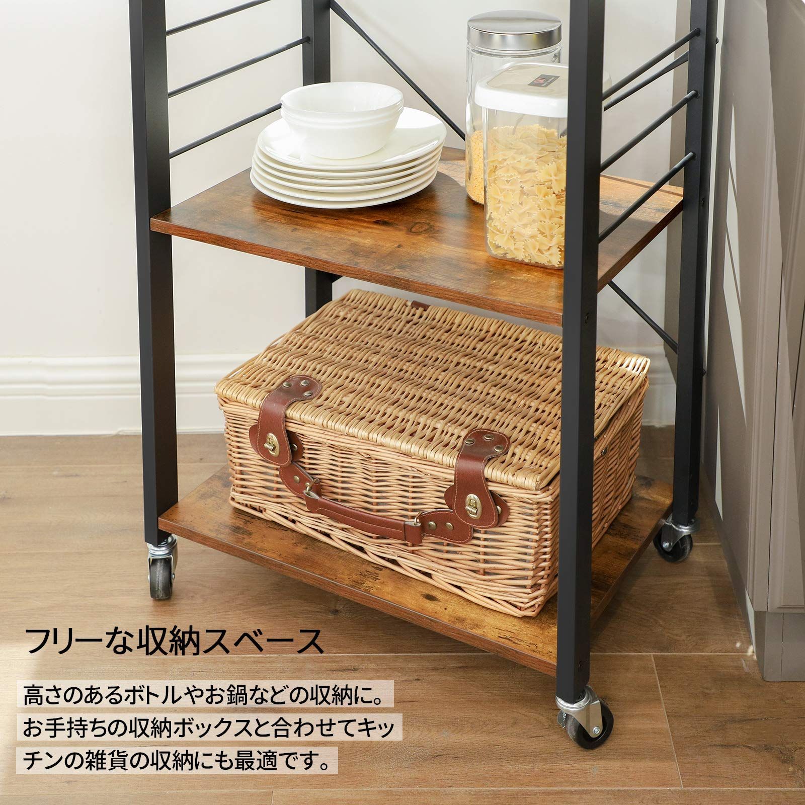 VASAGLE レンジボード キッチンラック レンジラック キッチン棚 3段 キッチン収納 幅60cm 6個Ｓ字ラックを付き キャスター付き スリム 隙間収納 KKS060