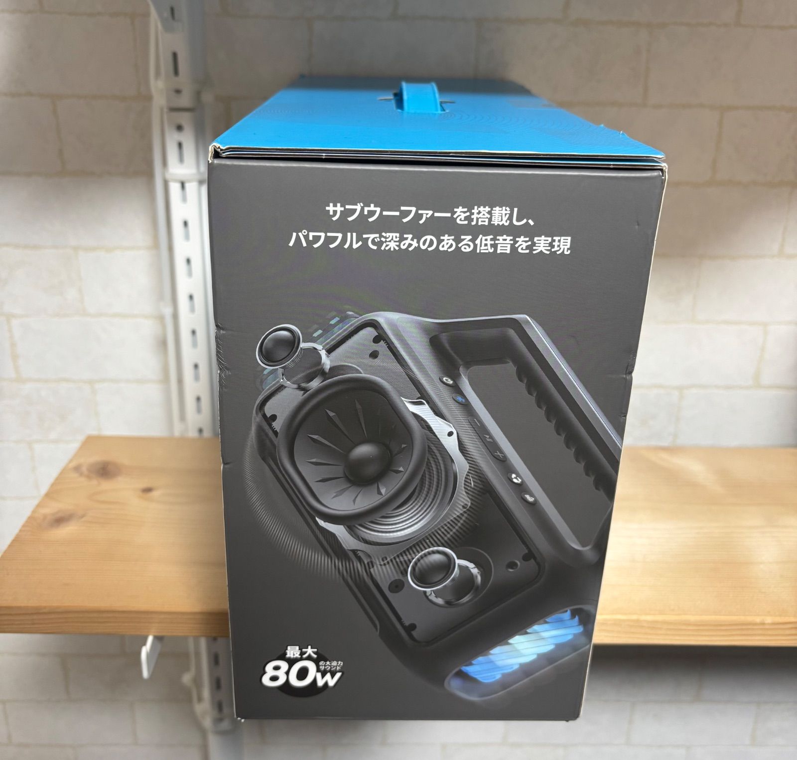 Anker#Boom 2 avex ROYALBRATSモデル#ミッチーの部屋 - メルカリ