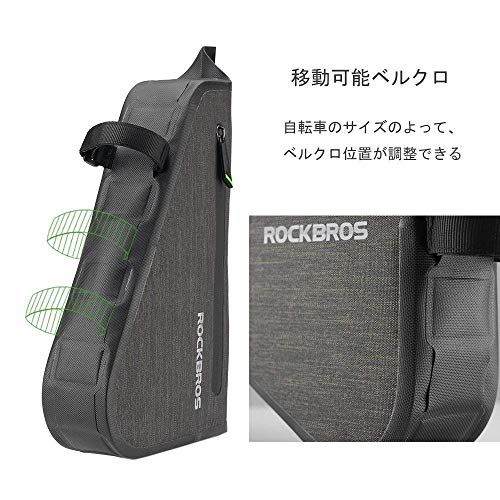 ROCKBROS(ロックブロス)フレームバッグ 防水 ロードバイク 大容量 サイクル トップチューブバッグ トライアングルバッグ ストラップ式 小物収納 取り付け簡単 3L/5L*vj ROCKBROS(ロックブロス)フレームバッグ 防水 ロードバイク 大容量 サイクル トップチューブバッグ トライアングルバッグ ストラップ式 小物収納 取り付け簡単 3L/5L*vj