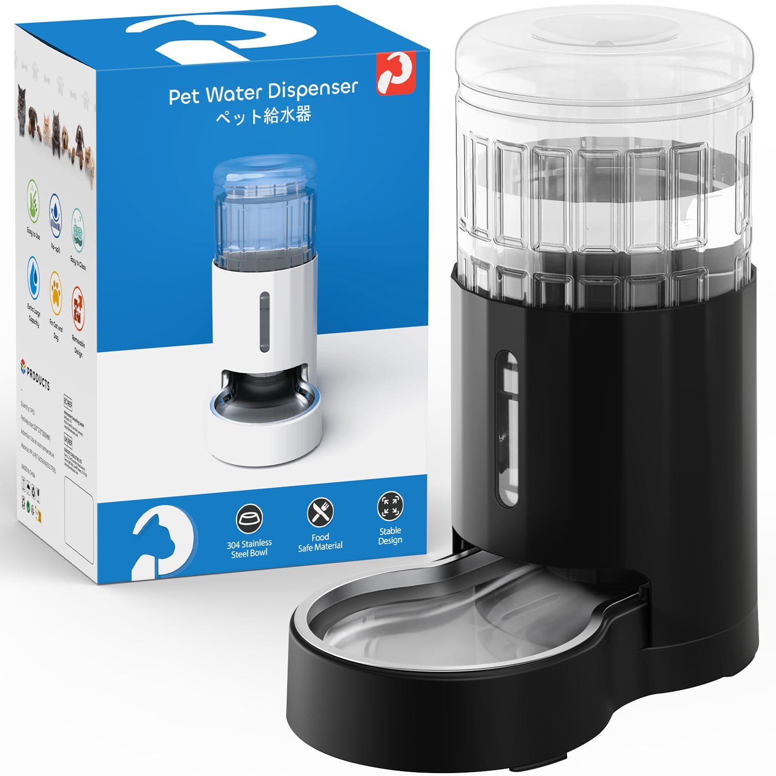 JUNSPOW 4Lペット給水器 猫 犬 水飲み器 大容量自動給水器ステンレスボウル付き 多頭飼い お留守番対応 大 中 小型猫犬用 ペットボトル*vj