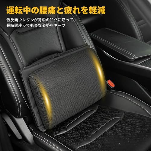 シートボックス 腰クッション&収納ボックス 車用 折りたたみ式 【2WAY】 40L 大容量 6面ポケット&仕切り板 助手席/後部座席/トランク対応 車用品 車 収納 車内グッズ 荷物置き 落下防止 高耐久素材 旅行 小物整理 (40.5*39.5*28*vj シートボックス 腰クッション&収納ボックス 車用 折りたたみ式 【2WAY】 40L 大容量 6面ポケット&仕切り板 助手席/後部座席/トランク対応 車用品 車 収納 車内グッズ 荷物置き 落下防止 高耐久素材 旅行 小物整理 (40.5*39.5*28*vj