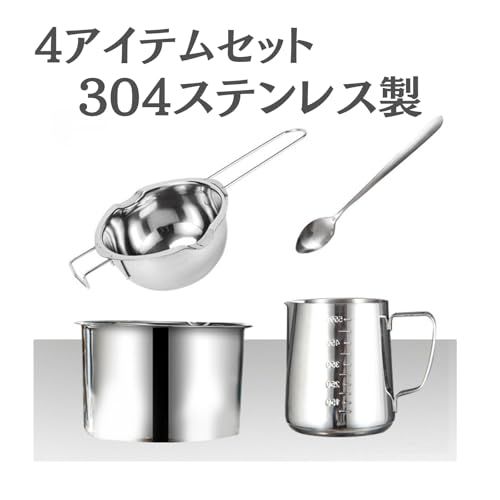 ステンレス製 キャンドル作成キット 道具 セット DIY 手作り キャンドル ワックス溶解ポット 湯煎 メジャーカップ 初心者 ギフト (3)*vj