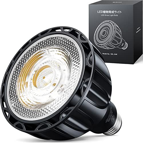 【公式】BRIM(ブリム) SOL 24W 植物育成ライト LED E26口金 フルスペクトル (SOL 白色系 (5800K))*vj