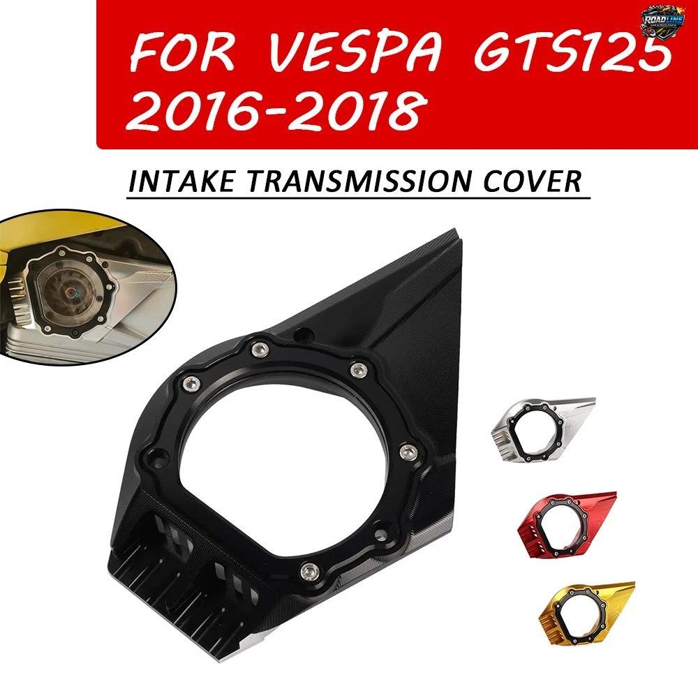 オートバイ用トランスミッションギアカバー エンジンクラッチ吸気ギアカバー 透明 VESPA GTS125 GTS 125 モーター用 I-GET ACCESSORIES
