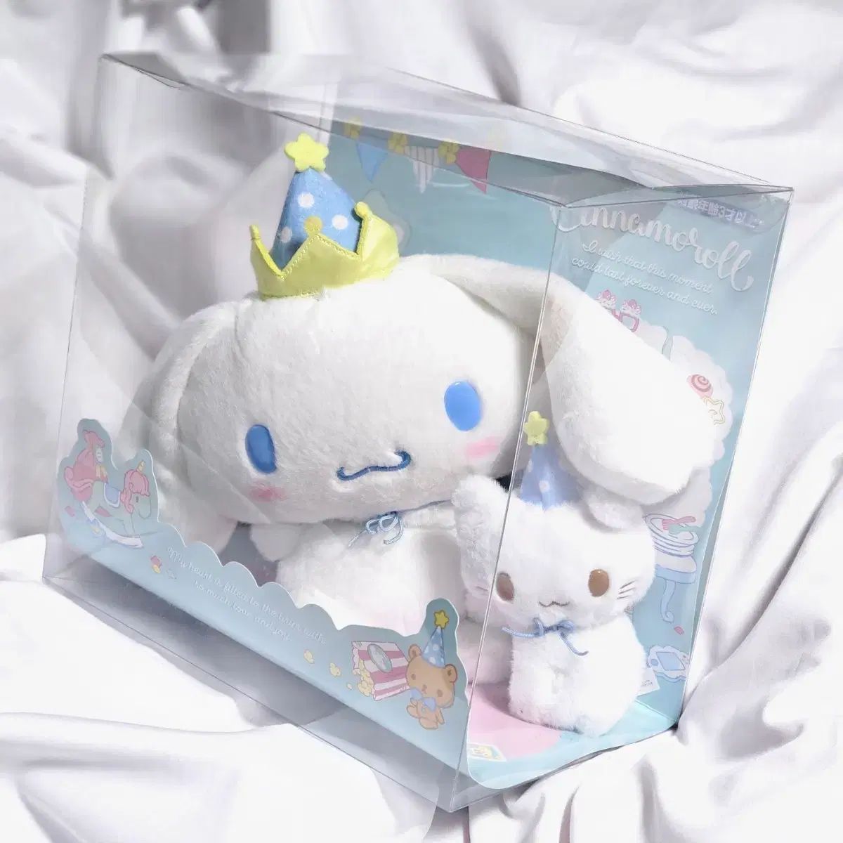 (送料無料) Sanrio シナモロール シロタロット アフターパーティー 誕生日 ぬいぐるみ セット