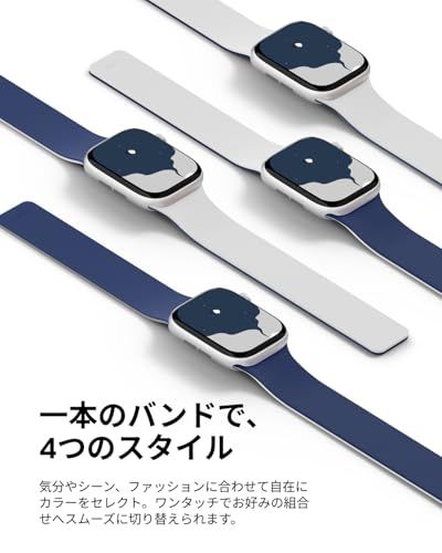 MOFT【公式直営店】アップルウォッチ用バンド マグネット シリコン Apple Watch対応バンド スポーツ 交換ベルト 軽量 通気性 防汗 マグネット留め具付き コンパチブル S11/S10/S9/S8/S7/S6/S5/S4/S3/S2/S1/SEJu MOFT【公式直営店】アップルウォッチ用バンド マグネット シリコン Apple Watch対応バンド スポーツ 交換ベルト 軽量 通気性 防汗 マグネット留め具付き コンパチブル S11/S10/S9/S8/S7/S6/S5/S4/S3/S2/S1/SEJu
