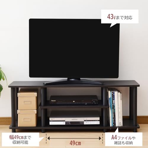 山善(YAMAZEN) テレビ台 43型対応 幅111.5×奥行29.5×高さ41.5cm A4対応 かんたん組立 工具不要 収納棚 オーク/ブラック YWTV-1130(OAK3/BK)Ju