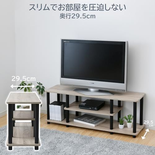 山善(YAMAZEN) テレビ台 43型対応 幅111.5×奥行29.5×高さ41.5cm A4対応 かんたん組立 工具不要 収納棚 オーク/ブラック YWTV-1130(OAK3/BK)Ju