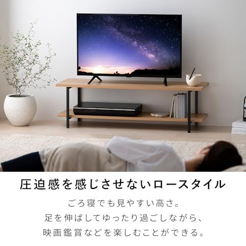 アイリスオーヤマ スペパ テレビ台 ローボード おしゃれ 北欧 スリム 収納 AVボード ナチュラル/ブラック アイリスオーヤマ HAB-1000 HIROBIROシリーズJu アイリスオーヤマ スペパ テレビ台 ローボード おしゃれ 北欧 スリム 収納 AVボード ナチュラル/ブラック アイリスオーヤマ HAB-1000 HIROBIROシリーズJu