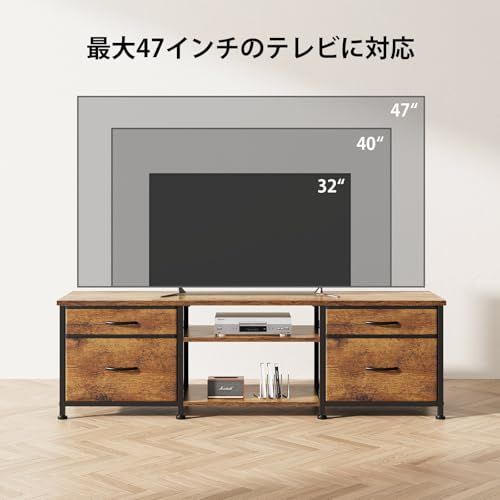 YeTom テレビ台 テレビボード 収納テレビ台 ローボード テレビラック 47インチまで対応 板は調節可能 幅110×奥行30×高さ38.5cm ビンテージJu YeTom テレビ台 テレビボード 収納テレビ台 ローボード テレビラック 47インチまで対応 板は調節可能 幅110×奥行30×高さ38.5cm ビンテージJu