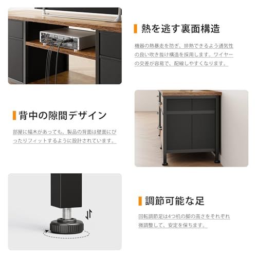 YeTom テレビ台 テレビボード 収納テレビ台 ローボード テレビラック 47インチまで対応 板は調節可能 幅110×奥行30×高さ38.5cm ビンテージJu YeTom テレビ台 テレビボード 収納テレビ台 ローボード テレビラック 47インチまで対応 板は調節可能 幅110×奥行30×高さ38.5cm ビンテージJu