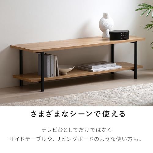 アイリスオーヤマ スペパ テレビ台 ローボード おしゃれ 北欧 スリム 収納 AVボード ナチュラル/ブラック アイリスオーヤマ HAB-1000 HIROBIROシリーズJu アイリスオーヤマ スペパ テレビ台 ローボード おしゃれ 北欧 スリム 収納 AVボード ナチュラル/ブラック アイリスオーヤマ HAB-1000 HIROBIROシリーズJu