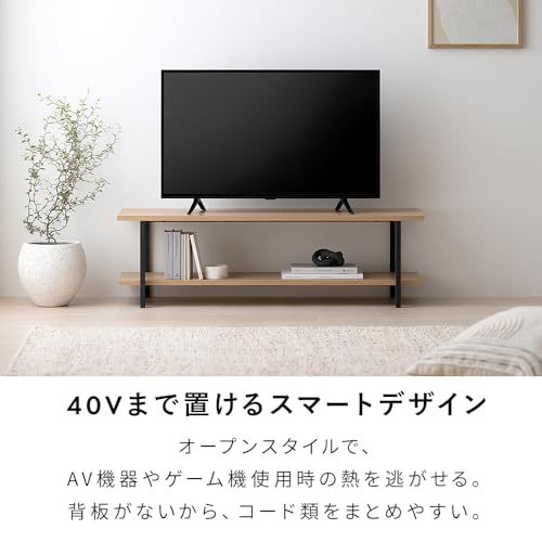 アイリスオーヤマ スペパ テレビ台 ローボード おしゃれ 北欧 スリム 収納 AVボード ナチュラル/ブラック アイリスオーヤマ HAB-1000 HIROBIROシリーズJu アイリスオーヤマ スペパ テレビ台 ローボード おしゃれ 北欧 スリム 収納 AVボード ナチュラル/ブラック アイリスオーヤマ HAB-1000 HIROBIROシリーズJu