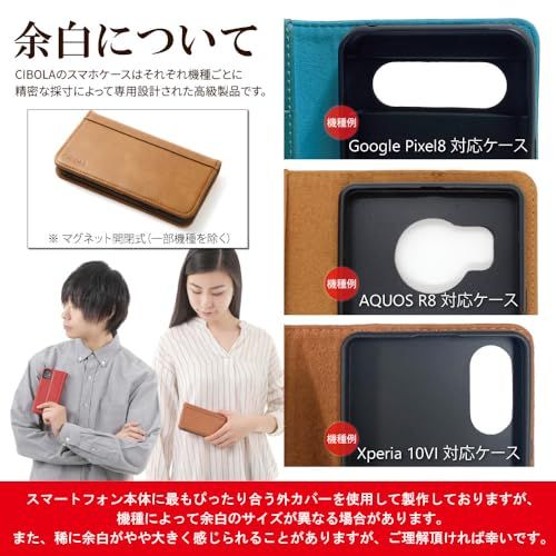 CIBOLA 高級牛革 POCO F7 Ultra 対応 ケース 手帳型 本革 カード収納 スマホケース 耐衝撃 シャオミ POCO F7 ウルトラ 対応 携帯カバー 横置きスタンド機能 (ブラック)Ju